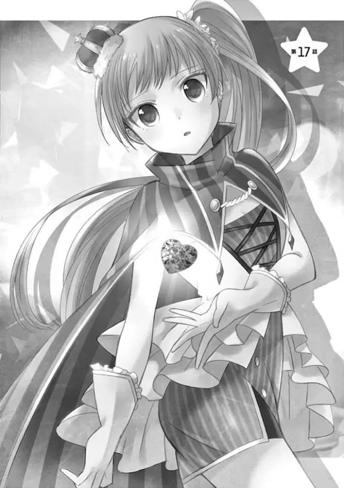 Can You Become A Magical Girl? ยายจ๋าเวทย์มนต์ page 1
