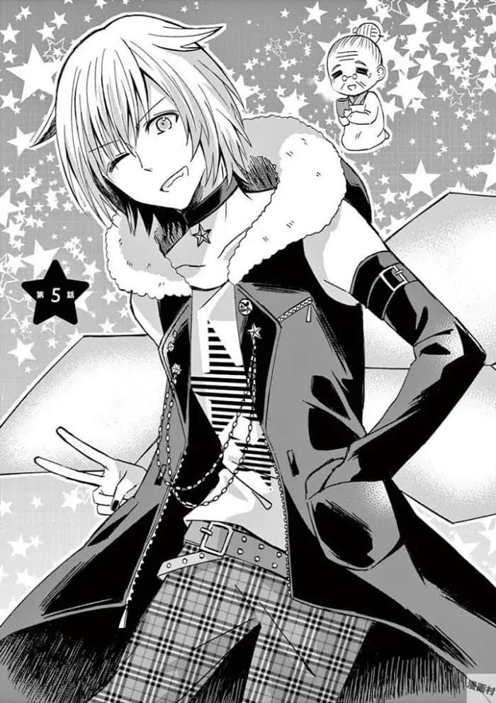 Can You Become A Magical Girl? ยายจ๋าเวทย์มนต์ page 3
