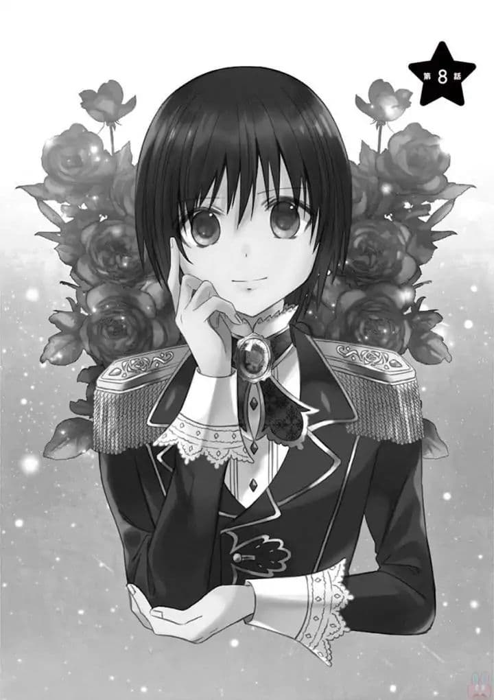 Can You Become A Magical Girl? ยายจ๋าเวทย์มนต์ page 2