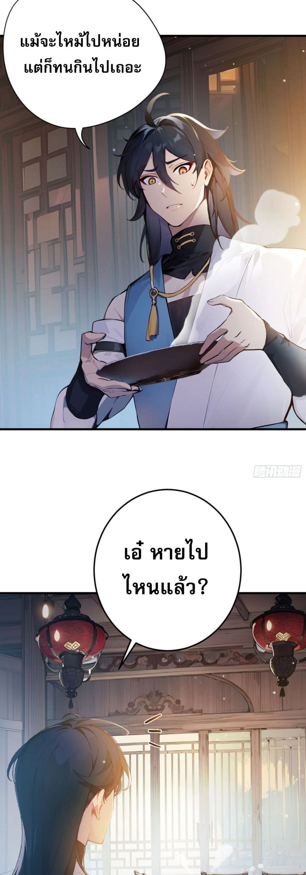 Can you just pretend to practice a little bit, please? page 46