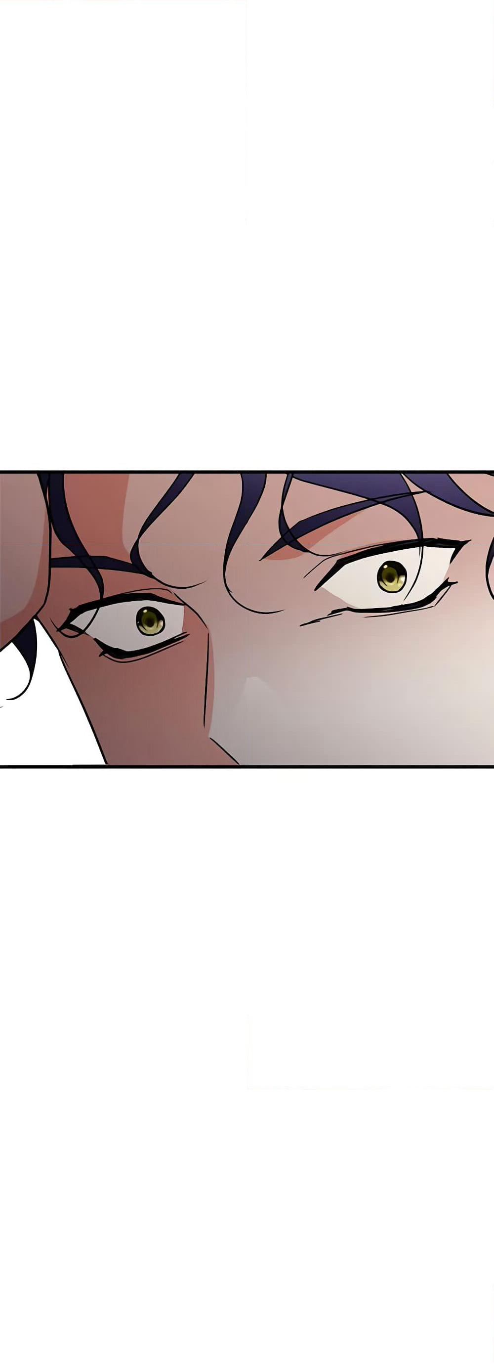 Can't Go Too Far With the Unrelenting Duke page 3