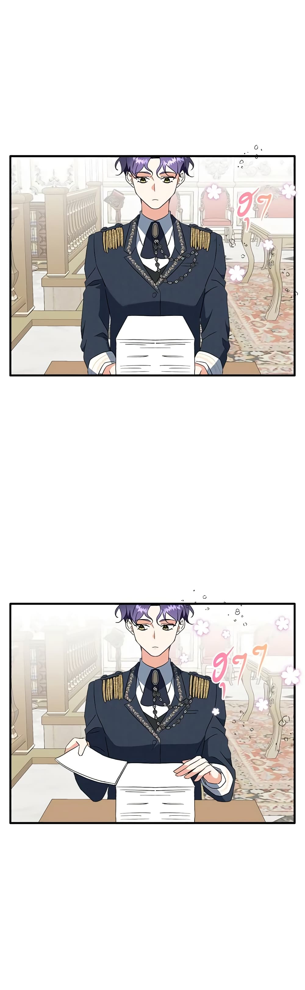 Can't Go Too Far With the Unrelenting Duke page 2