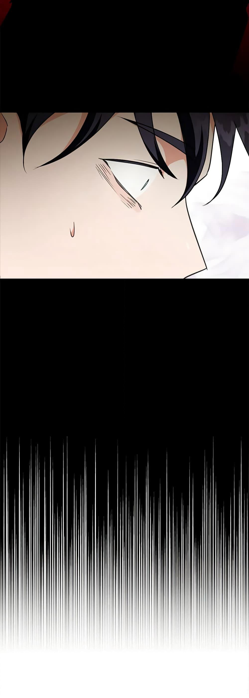 Can't Go Too Far With the Unrelenting Duke page 9