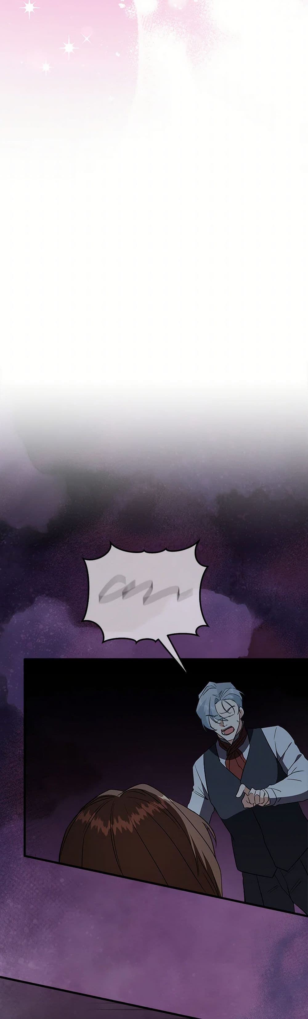 Can't Go Too Far With the Unrelenting Duke page 5