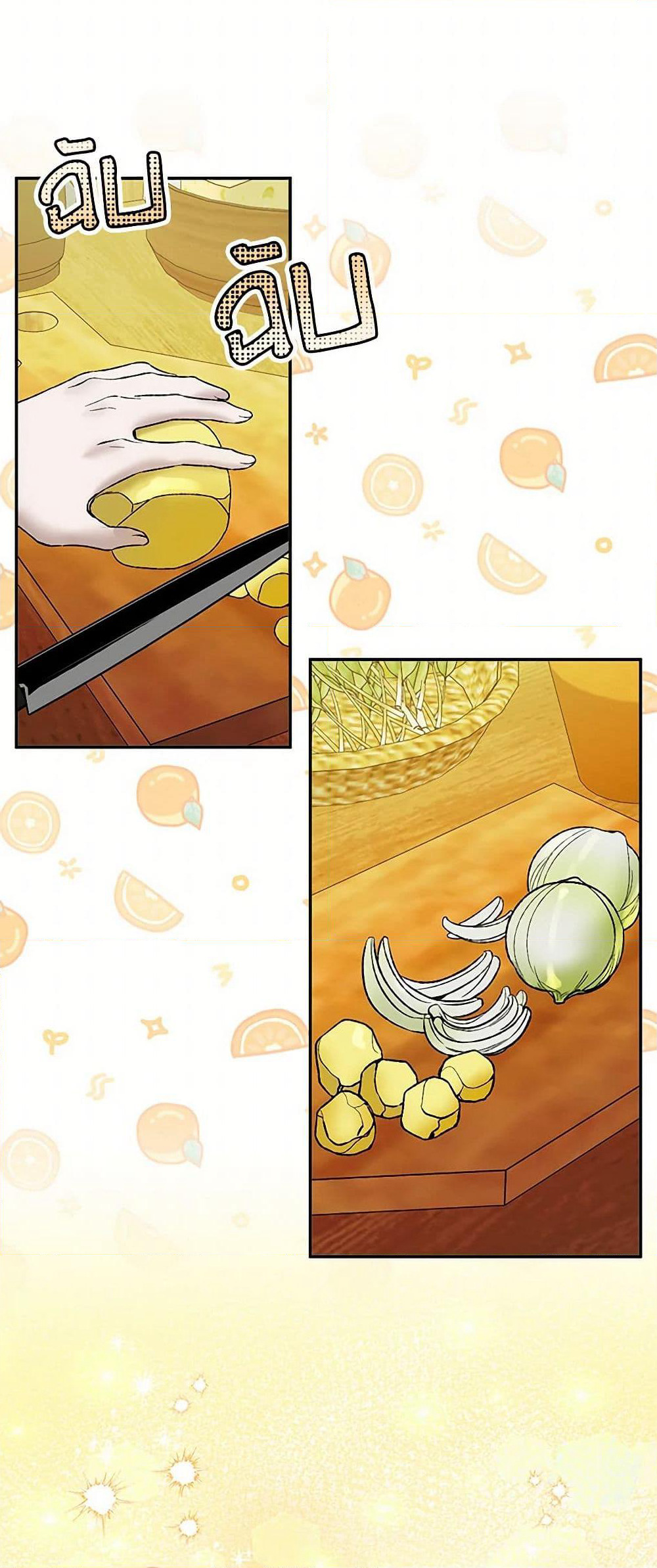 Carefully Choosing a Husband page 13