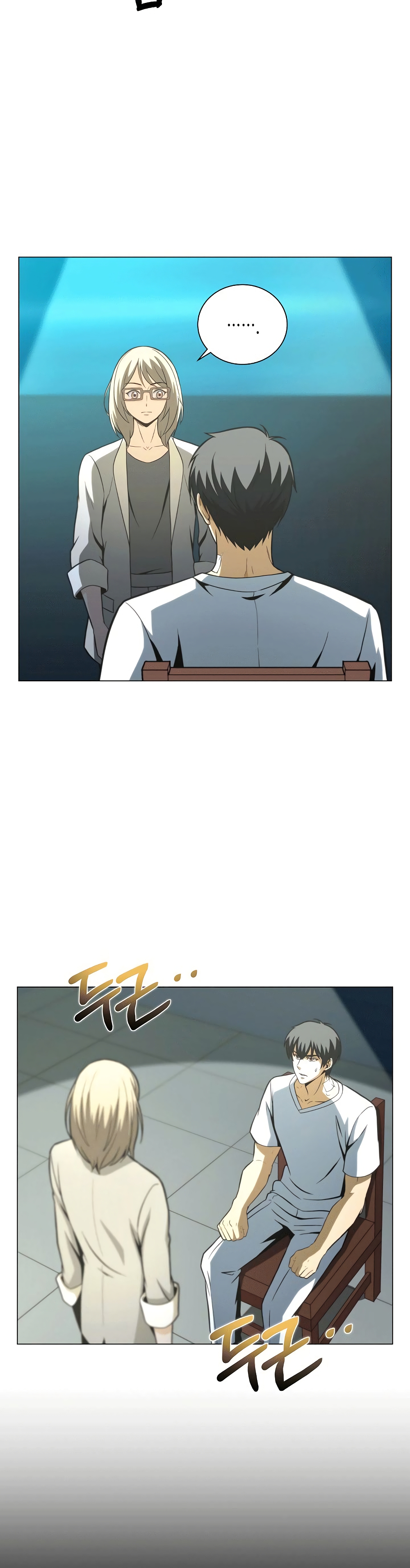 Carnivorous Hunter page 8