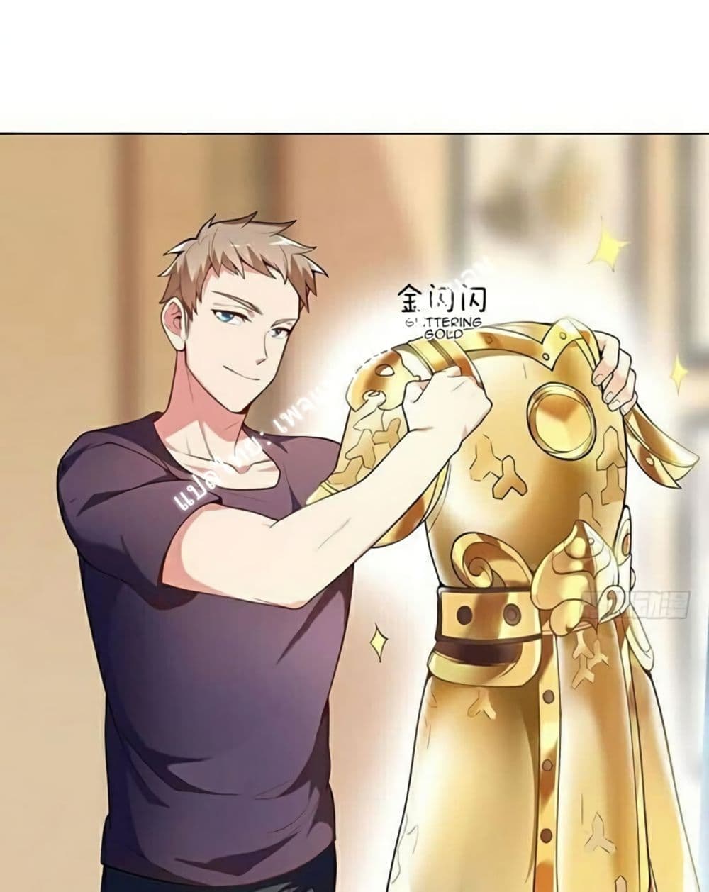 Carrying The Goddess Along page 8