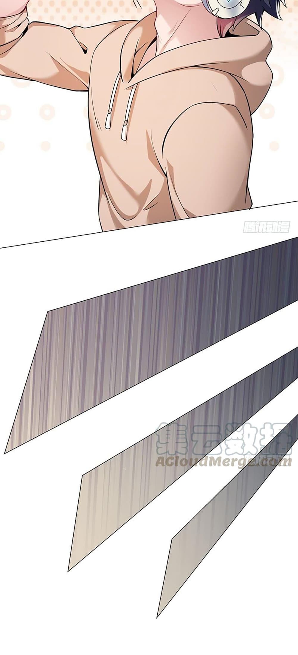 Carrying The Goddess Along page 16