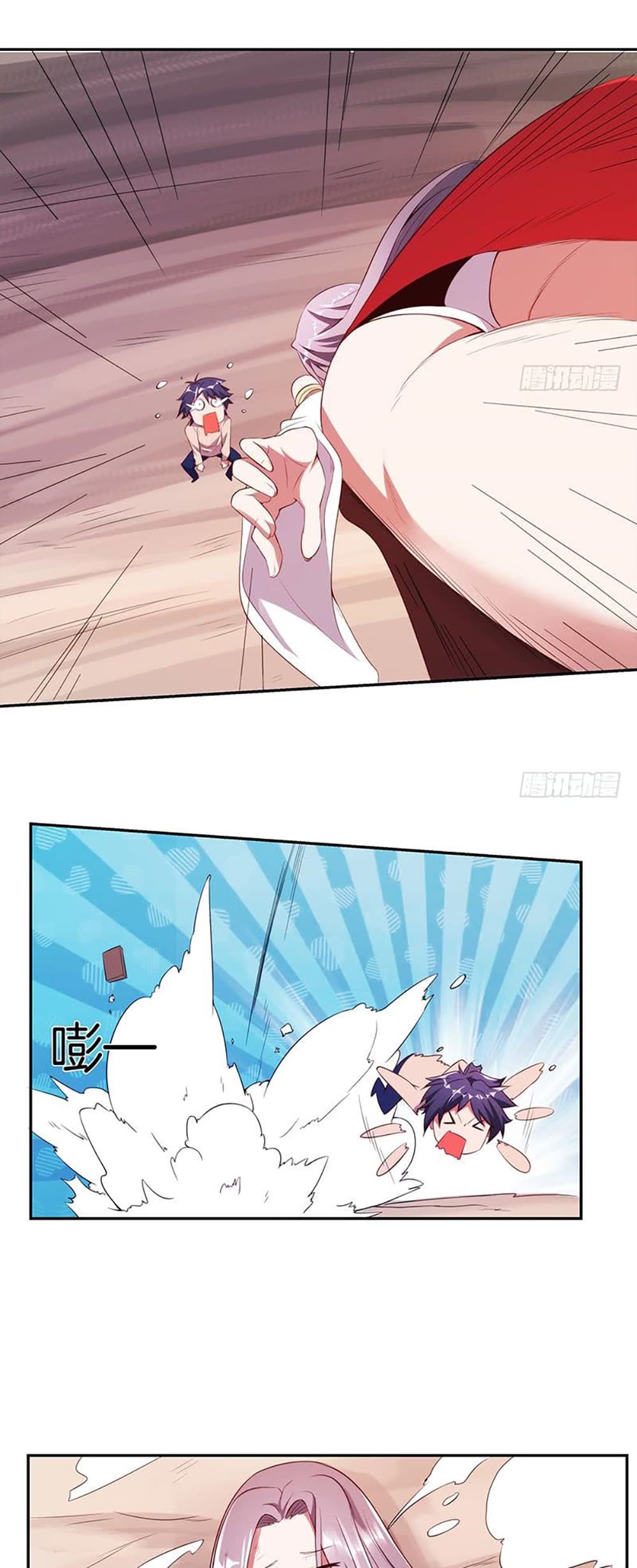 Carrying The Goddess Along page 23