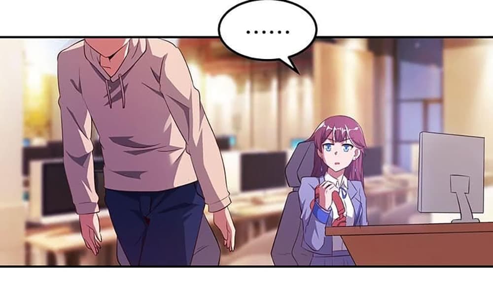 Carrying The Goddess Along page 26
