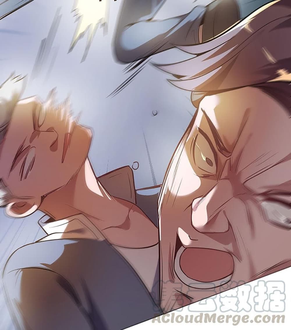 Carrying The Goddess Along page 15