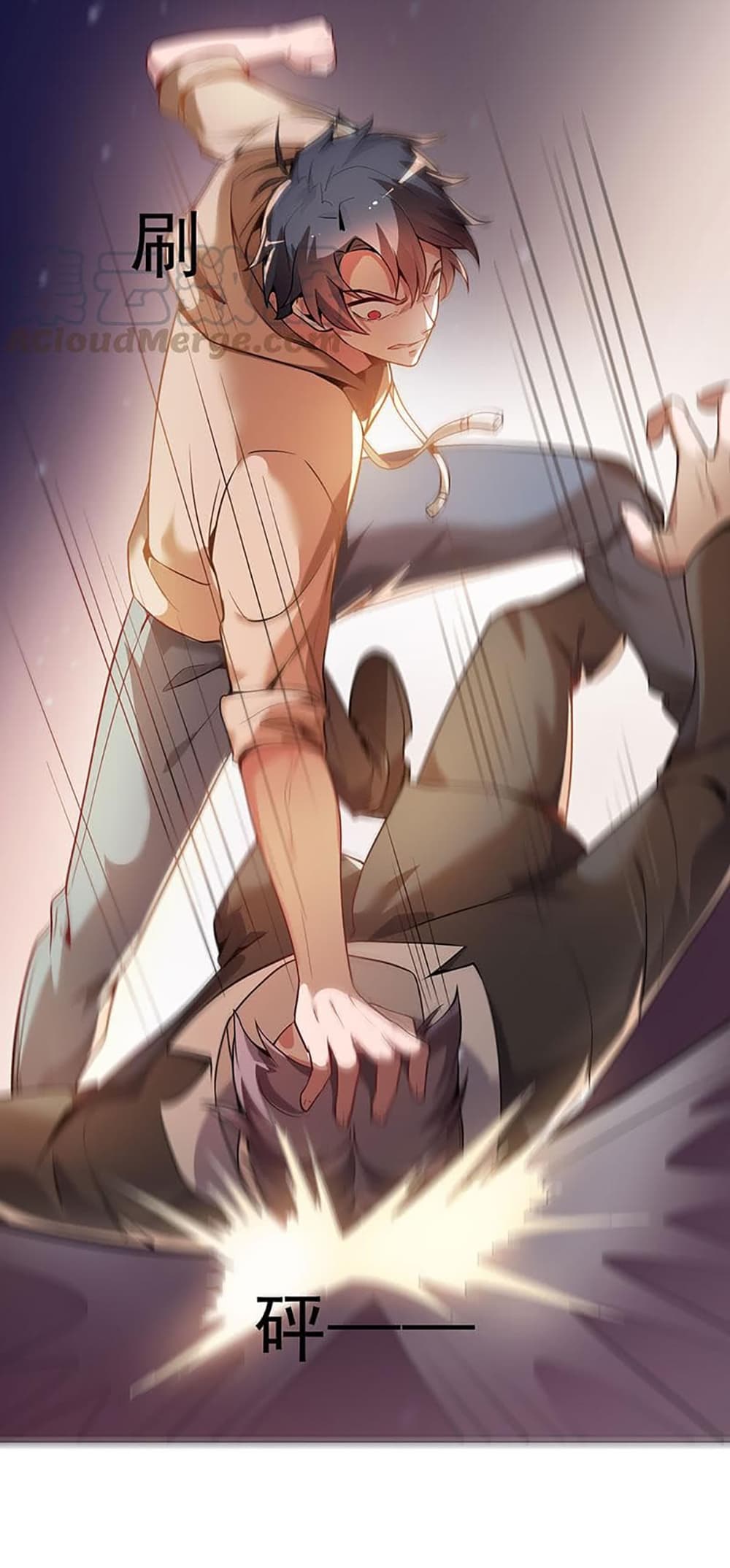 Carrying The Goddess Along page 18