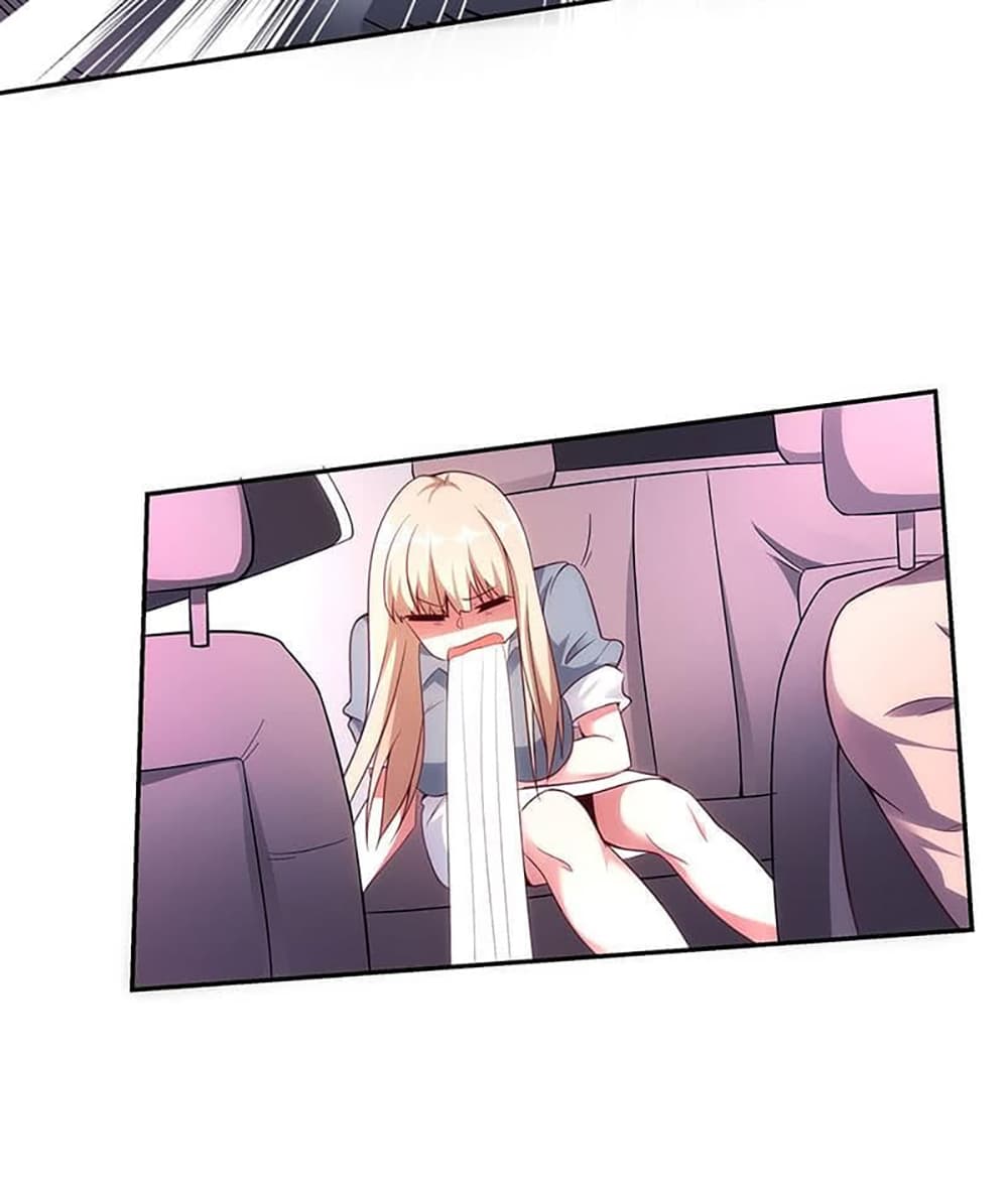 Carrying The Goddess Along page 27