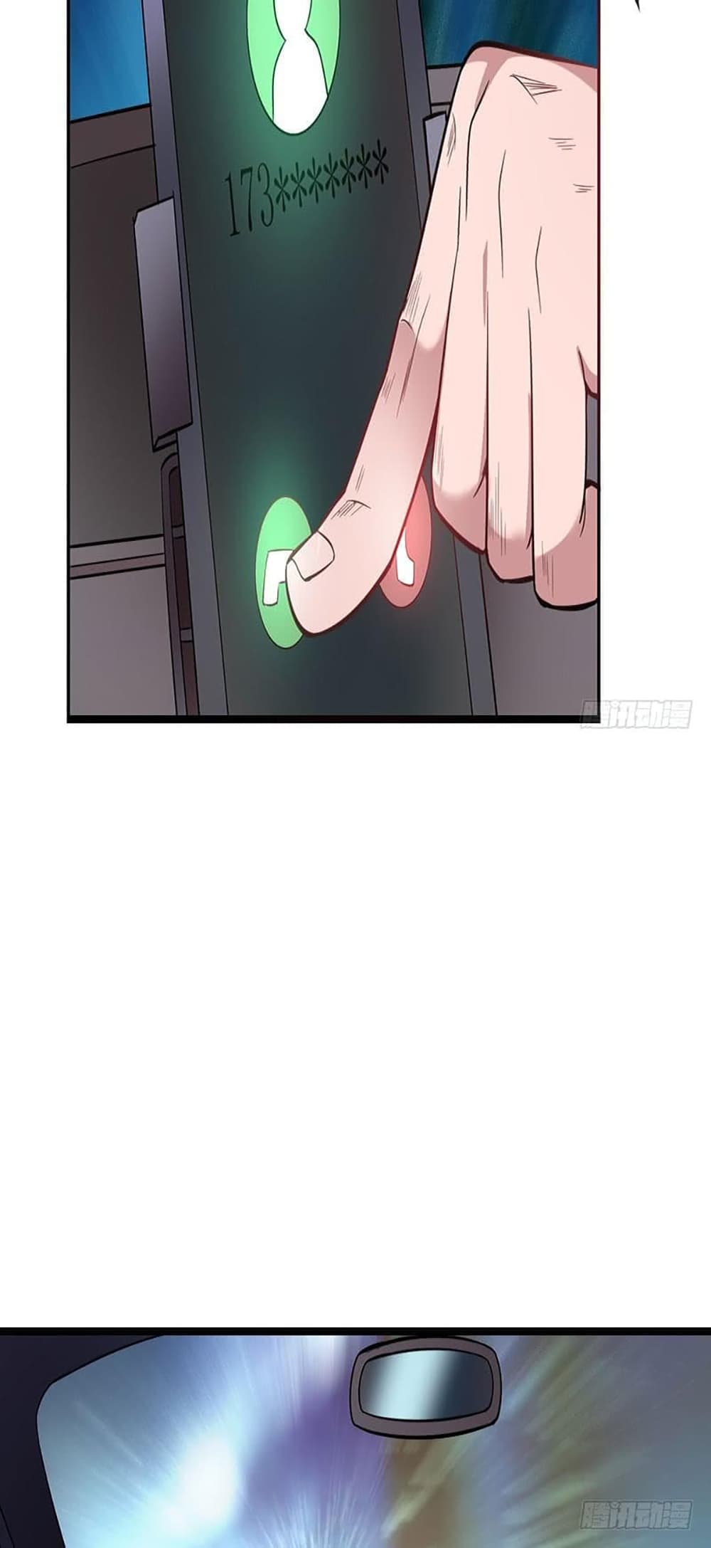 Carrying The Goddess Along page 34