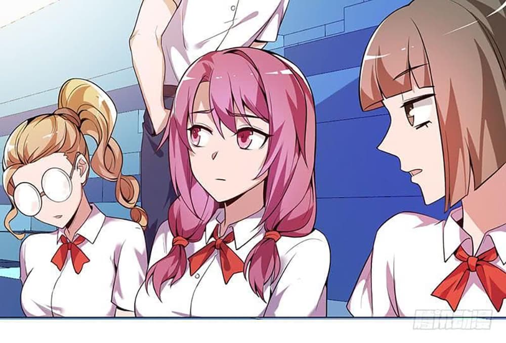Carrying The Goddess Along page 35