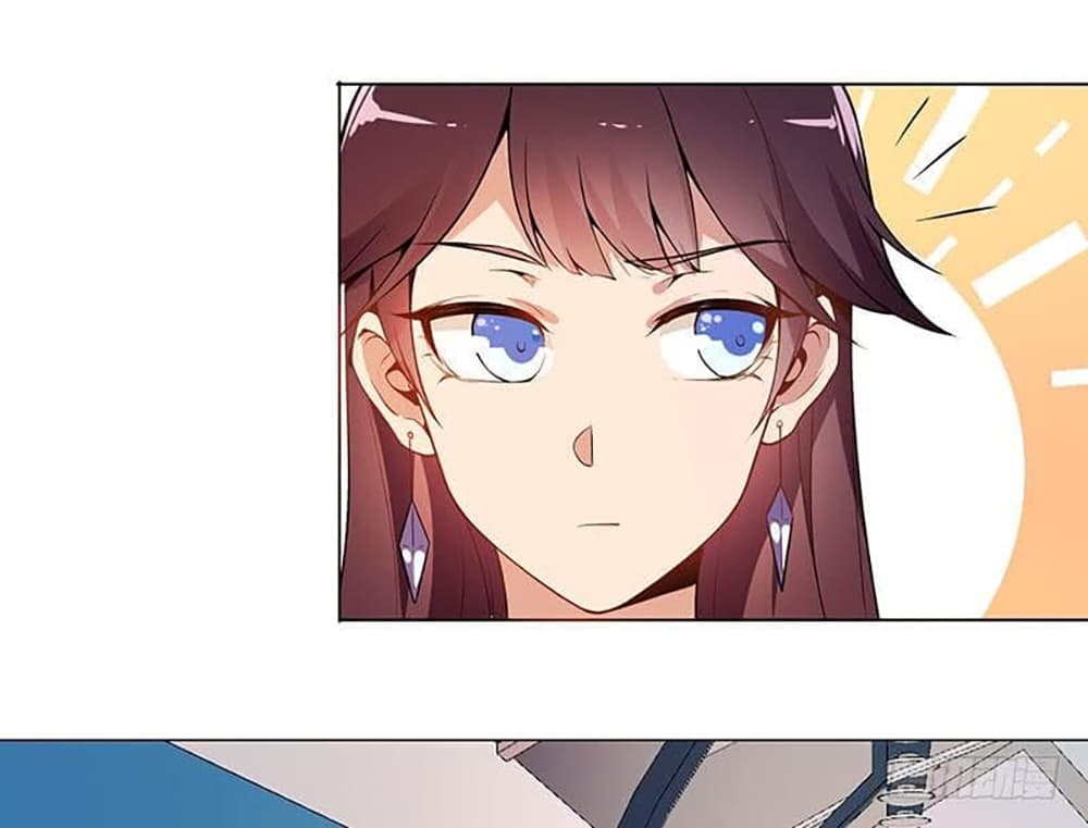 Carrying The Goddess Along page 29