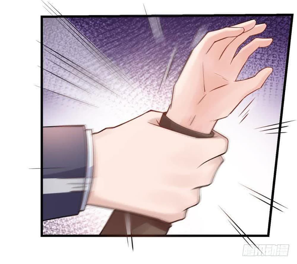 Carrying The Goddess Along page 16