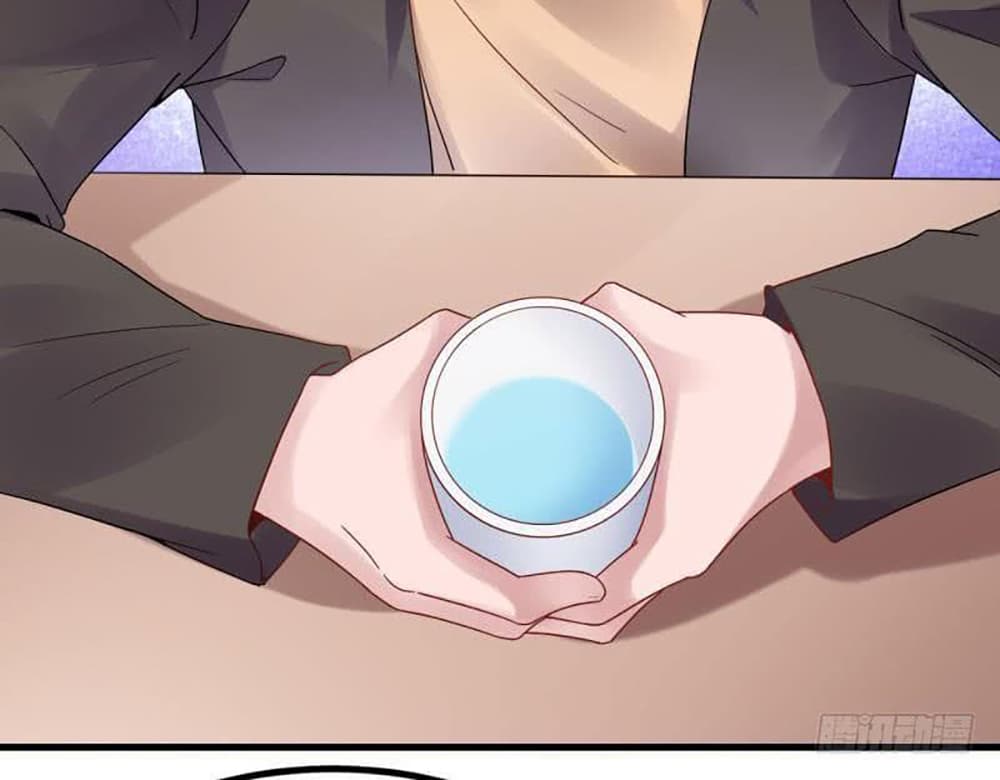 Carrying The Goddess Along page 32