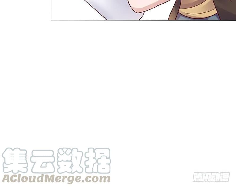 Carrying The Goddess Along page 34