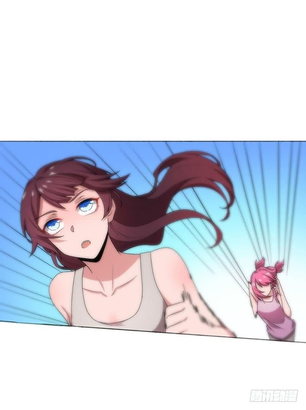 Carrying The Goddess Along page 26