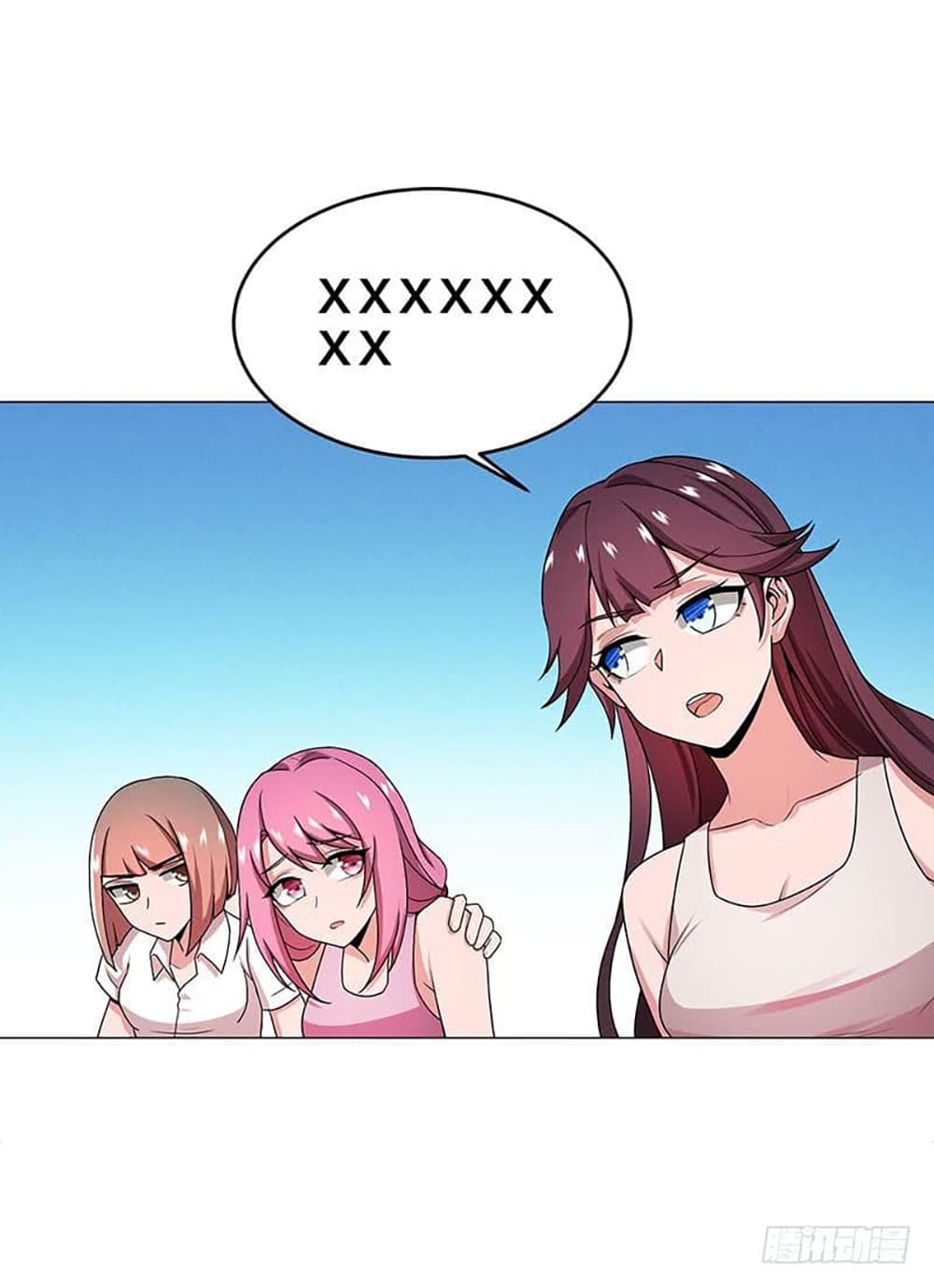 Carrying The Goddess Along page 33