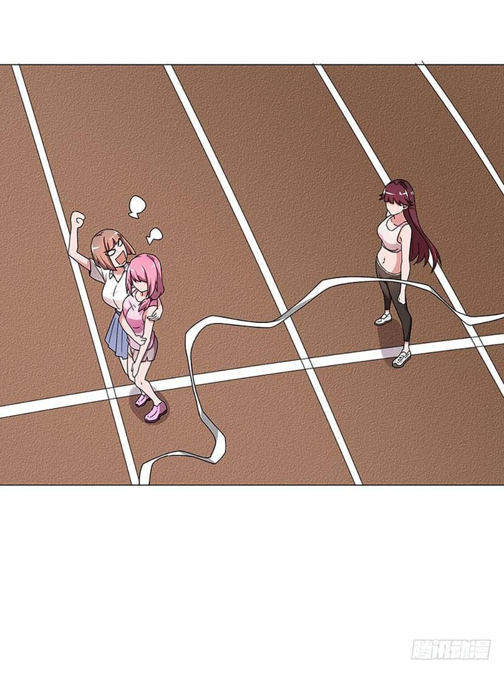 Carrying The Goddess Along page 35