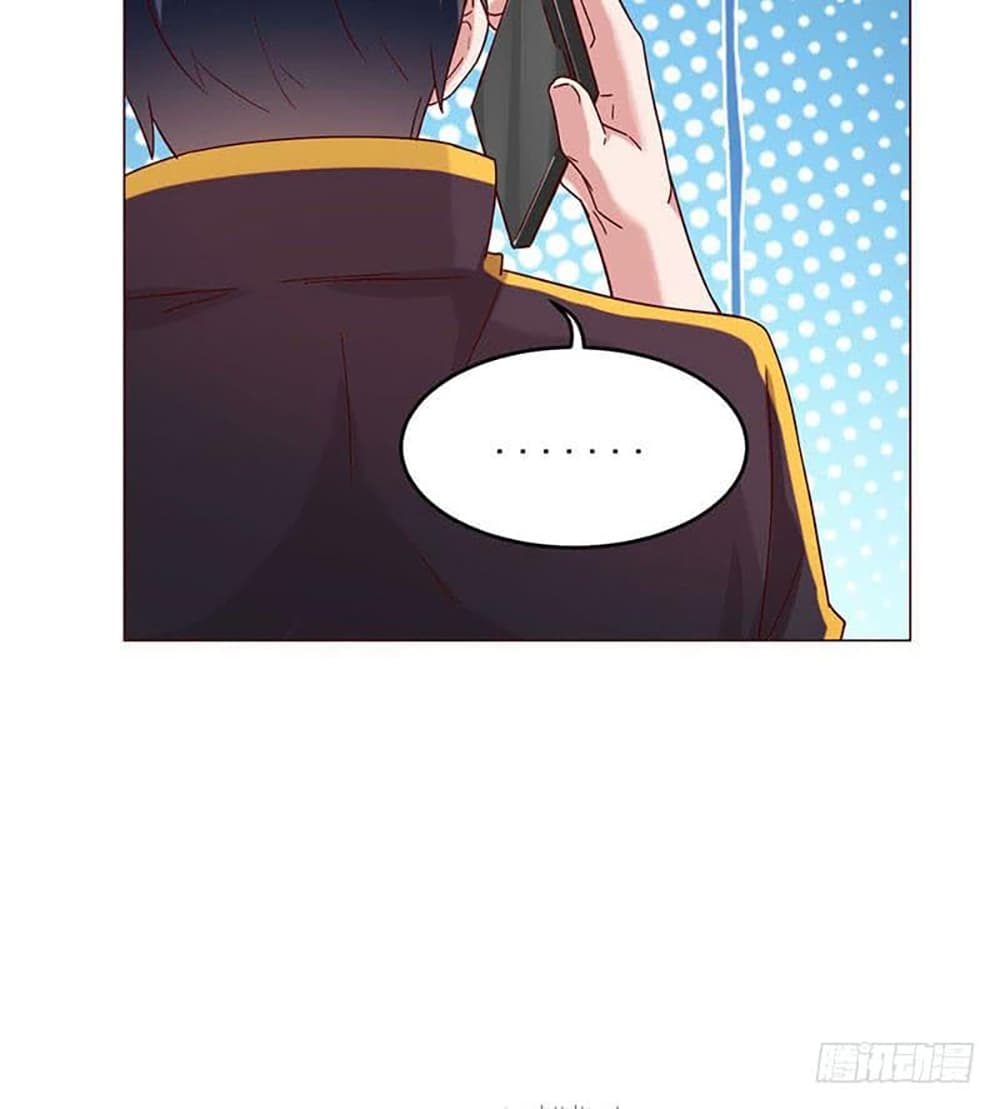 Carrying The Goddess Along page 23