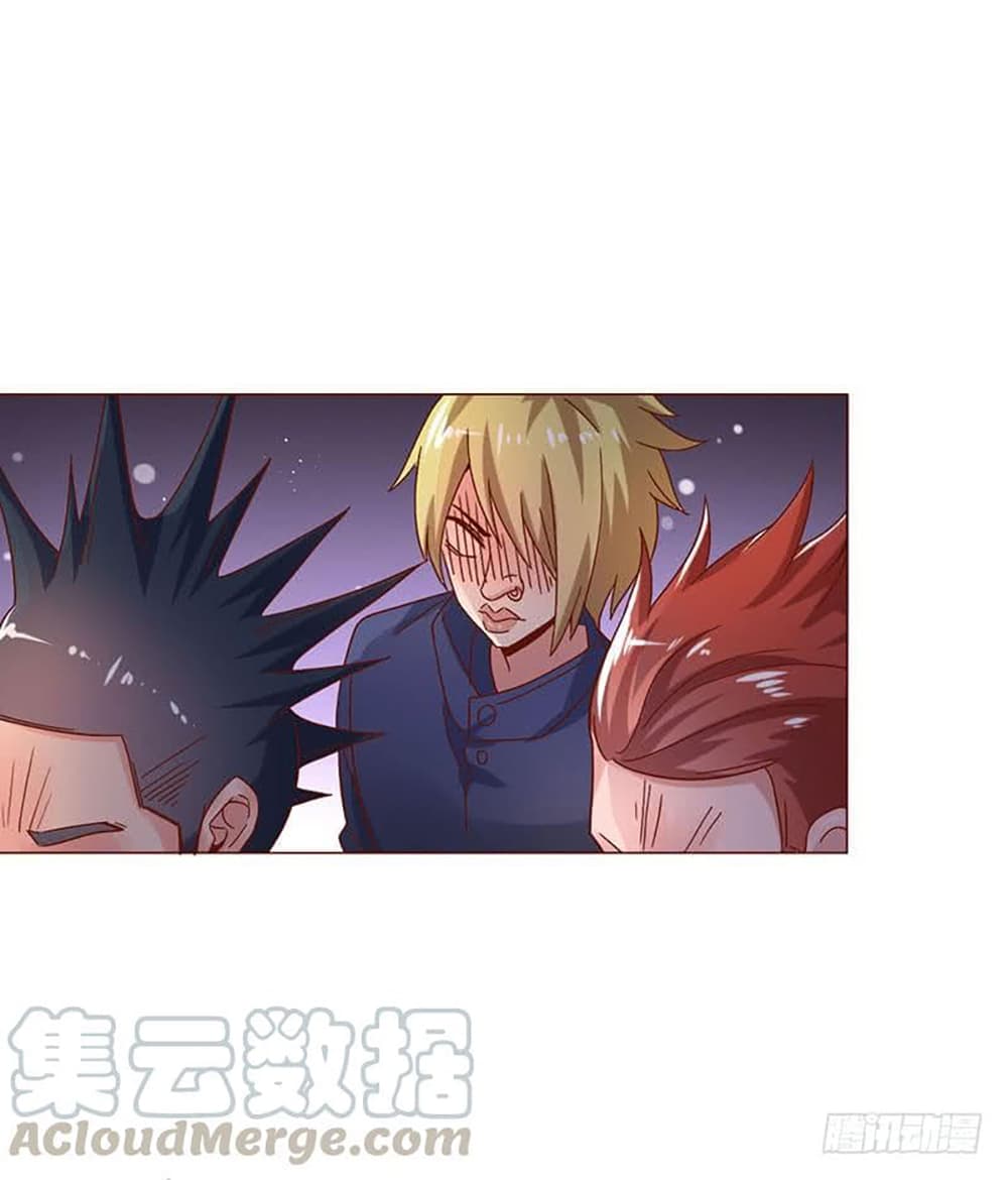 Carrying The Goddess Along page 29