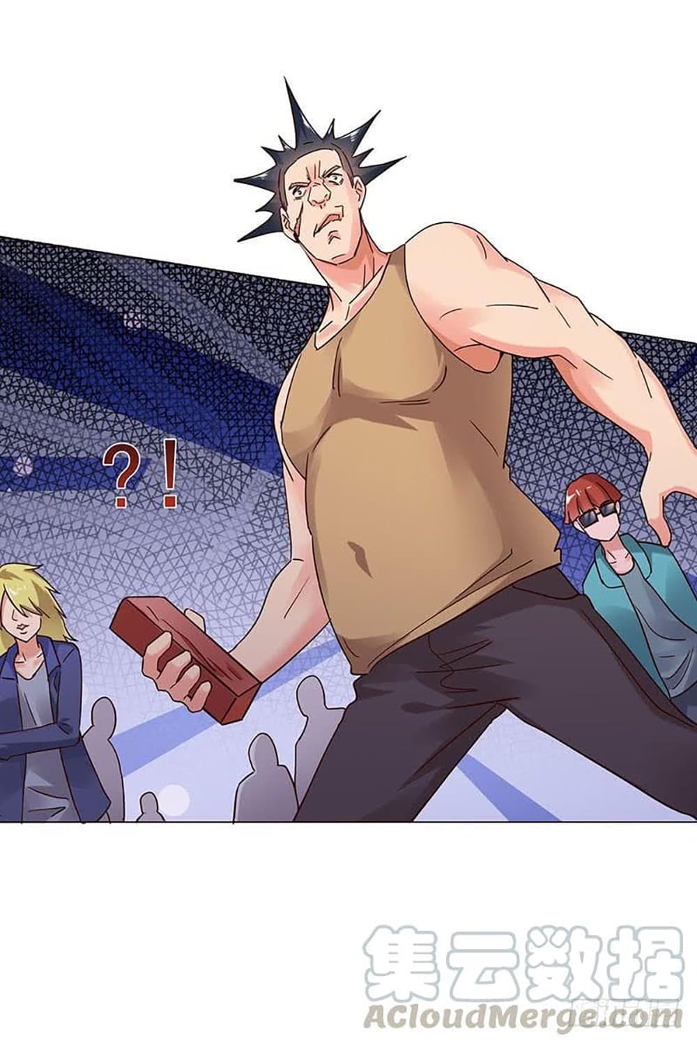Carrying The Goddess Along page 36