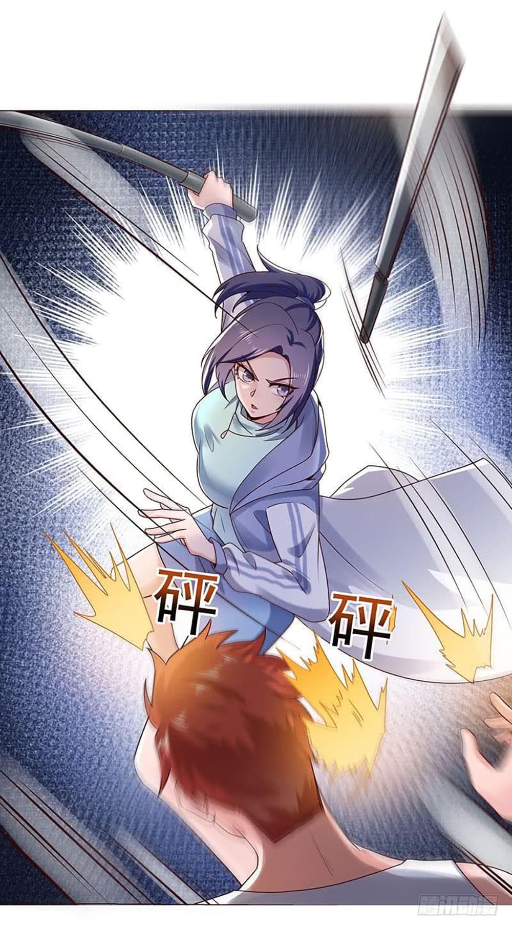Carrying The Goddess Along page 7