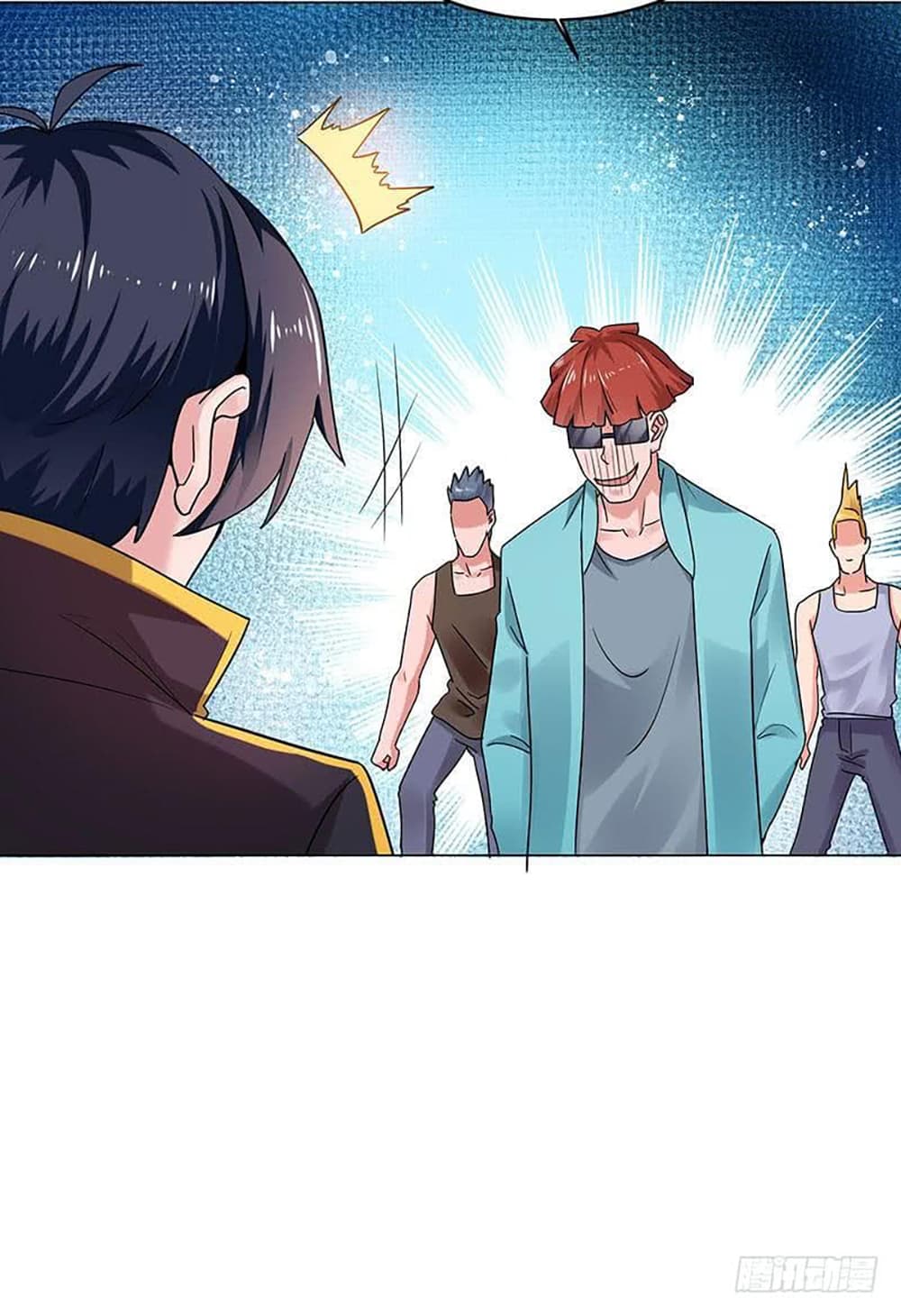 Carrying The Goddess Along page 20