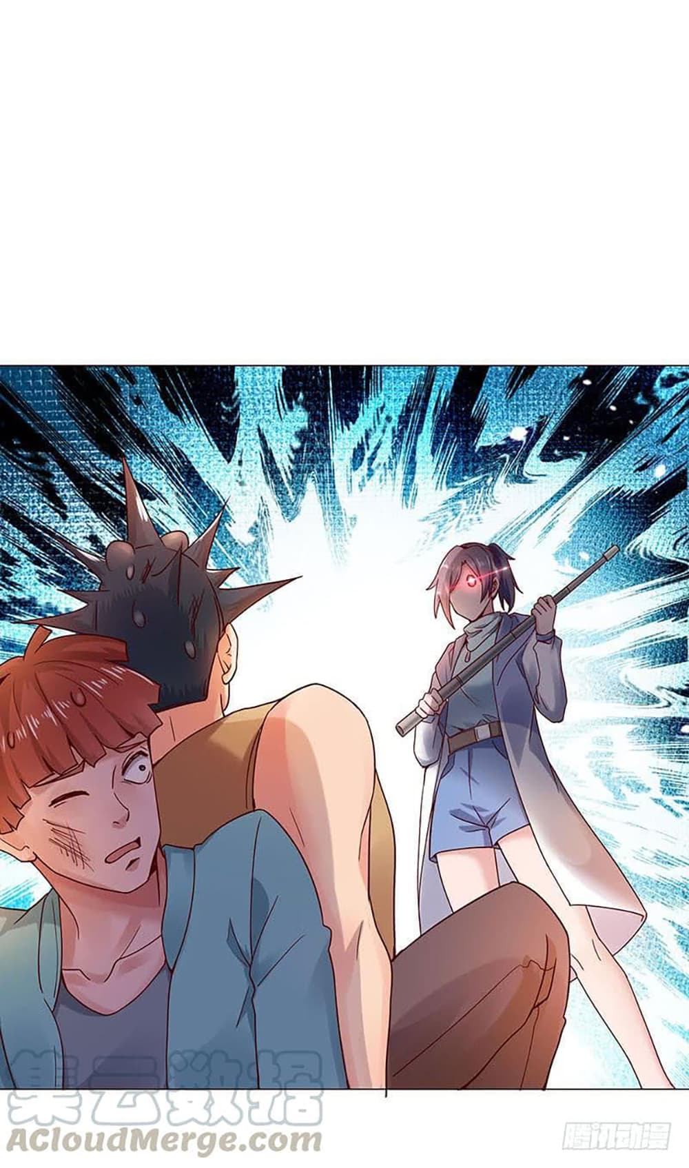 Carrying The Goddess Along page 25