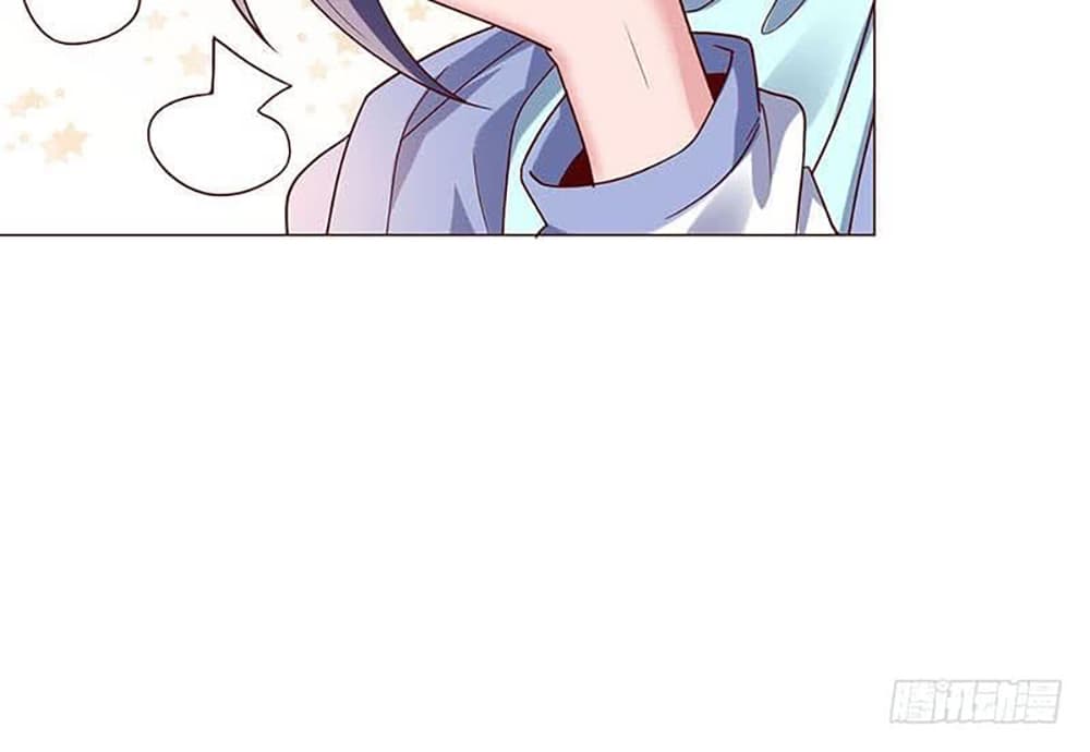 Carrying The Goddess Along page 7