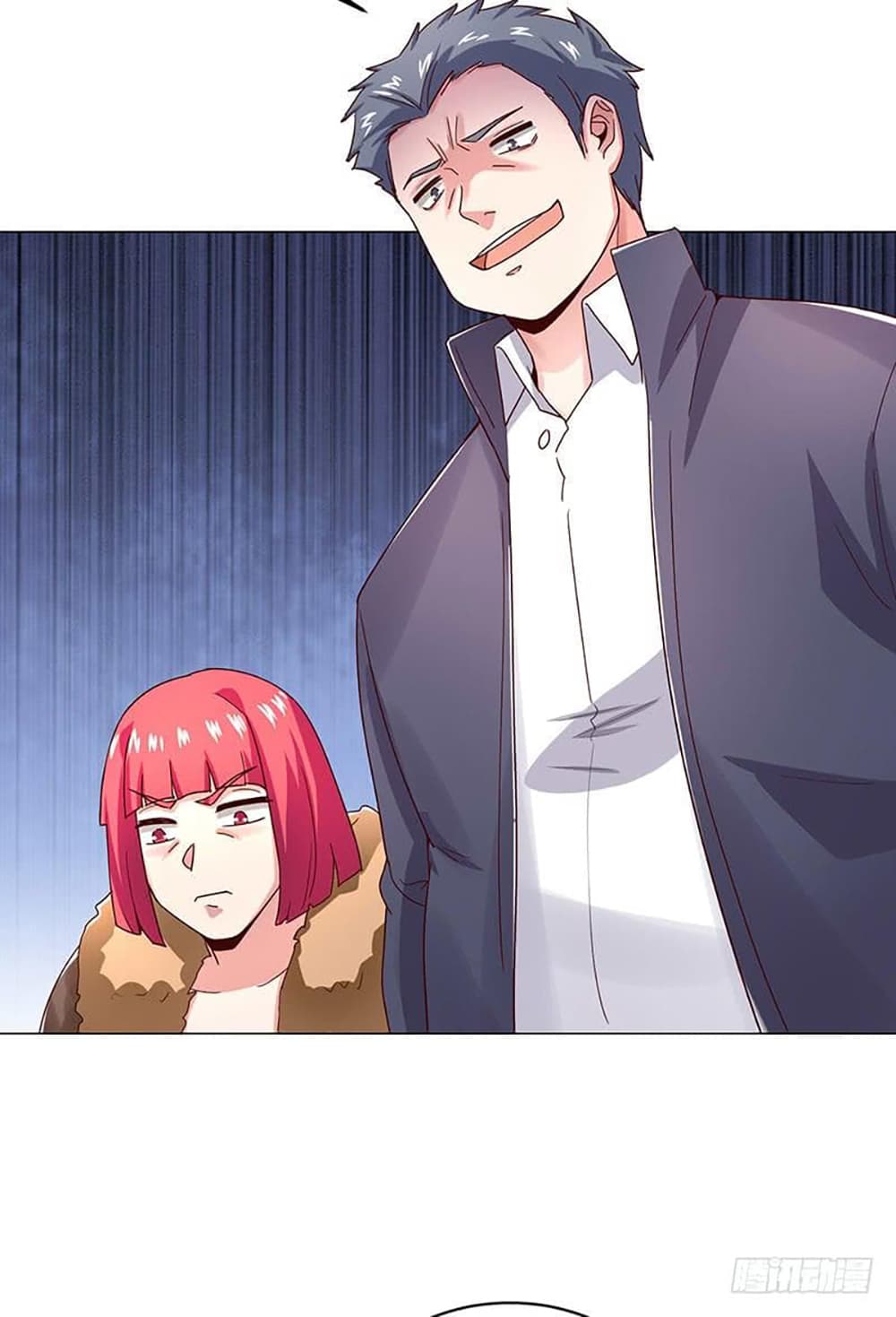Carrying The Goddess Along page 25