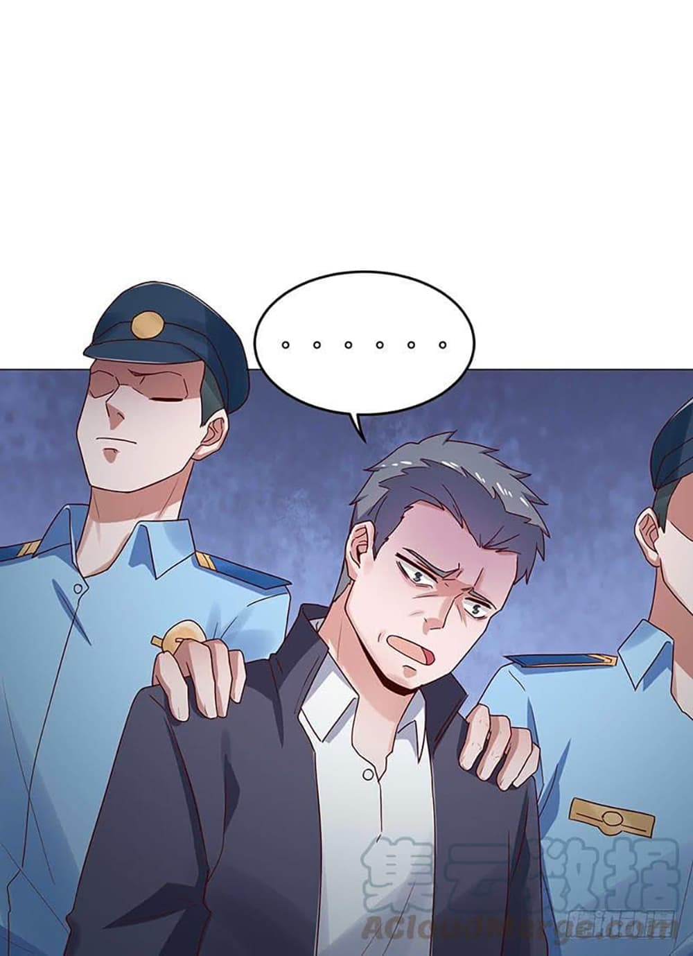 Carrying The Goddess Along page 11