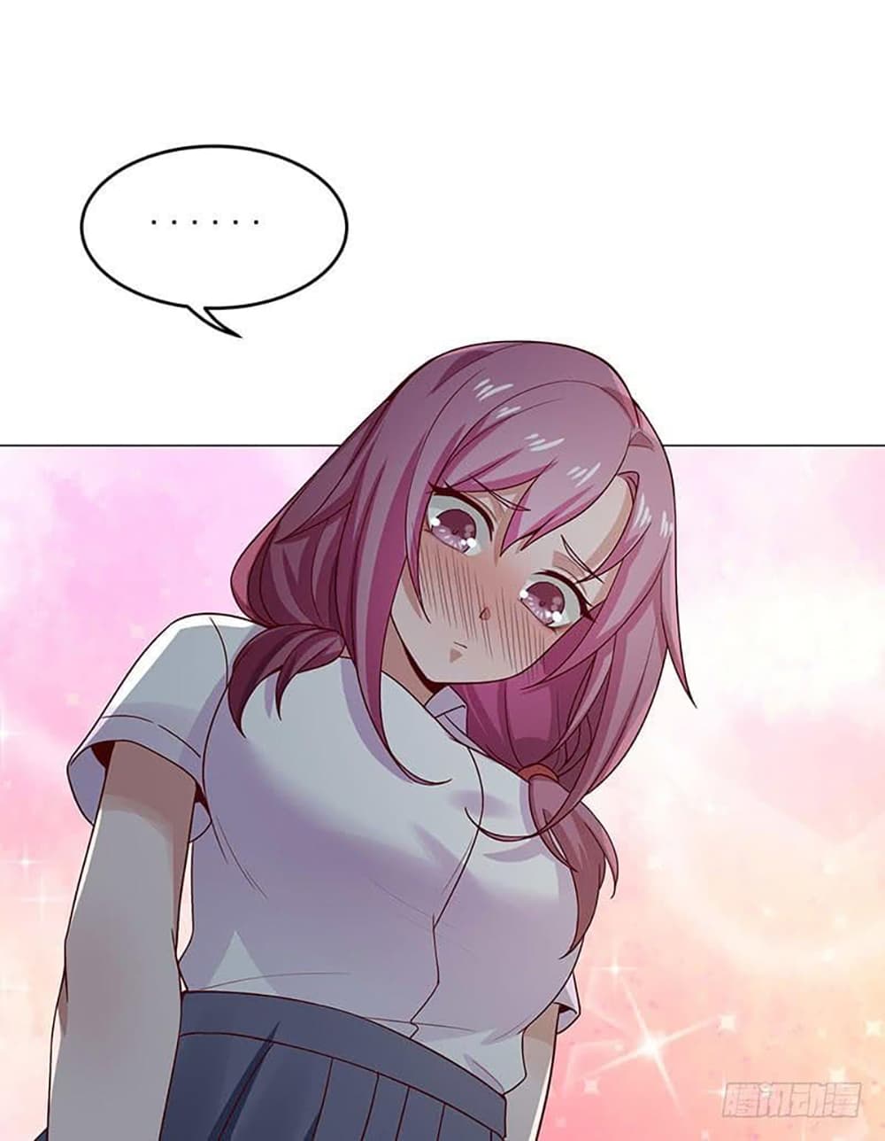 Carrying The Goddess Along page 30
