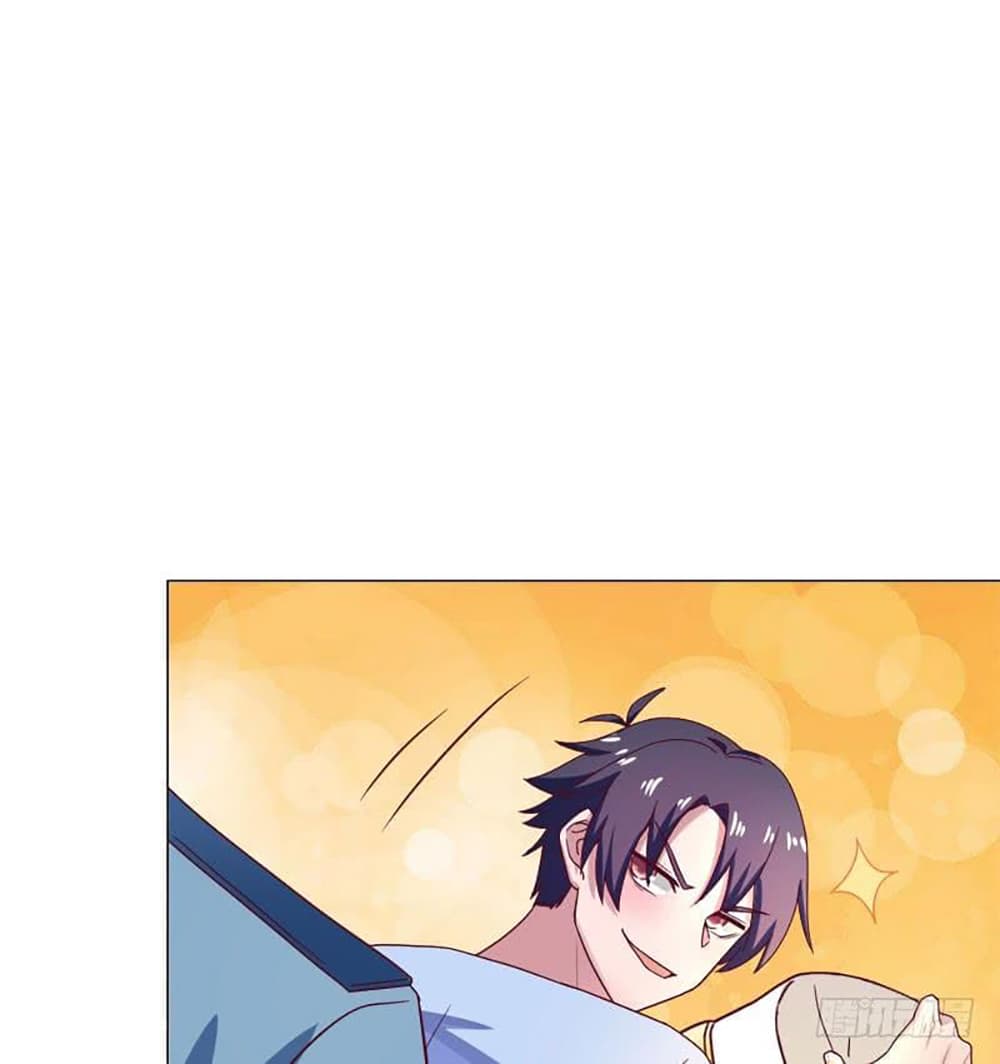 Carrying The Goddess Along page 25