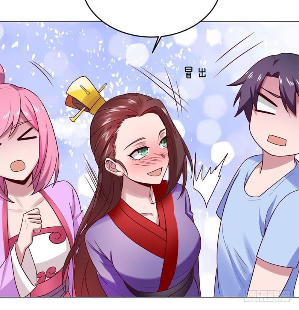 Carrying The Goddess Along page 7