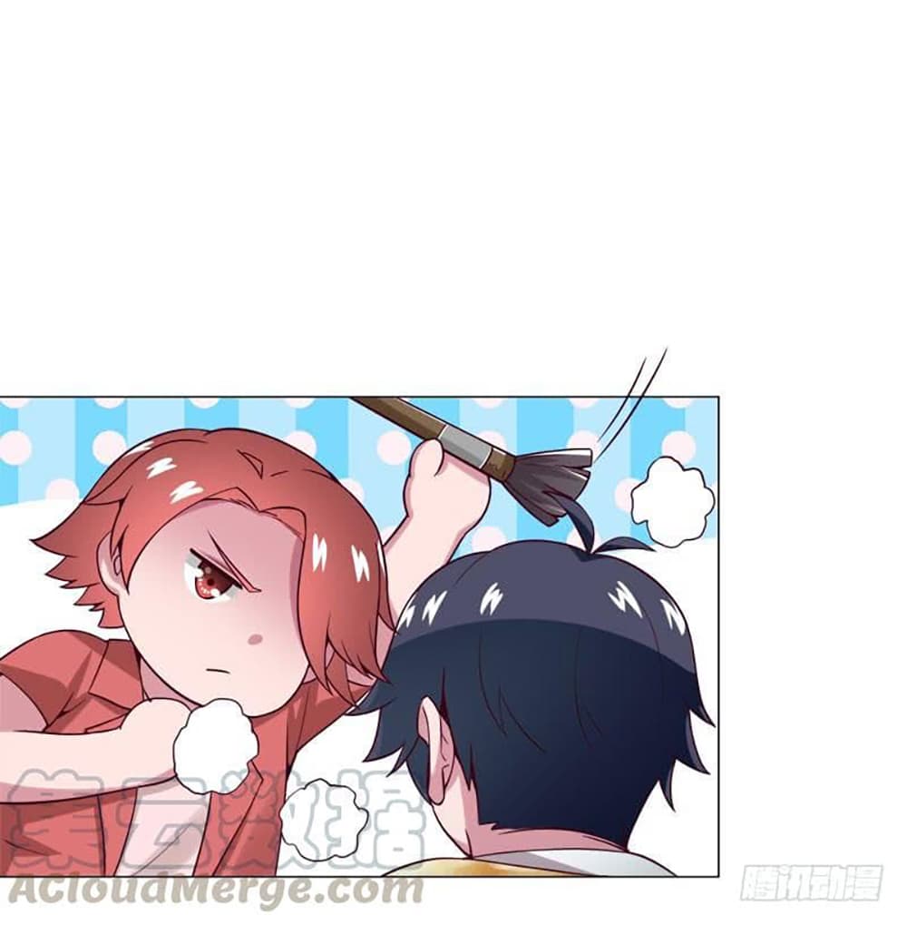 Carrying The Goddess Along page 28