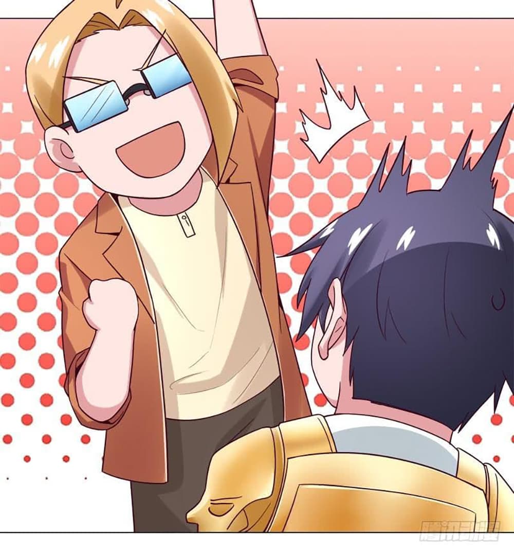 Carrying The Goddess Along page 33