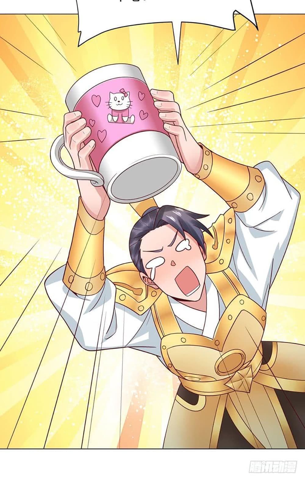 Carrying The Goddess Along page 44
