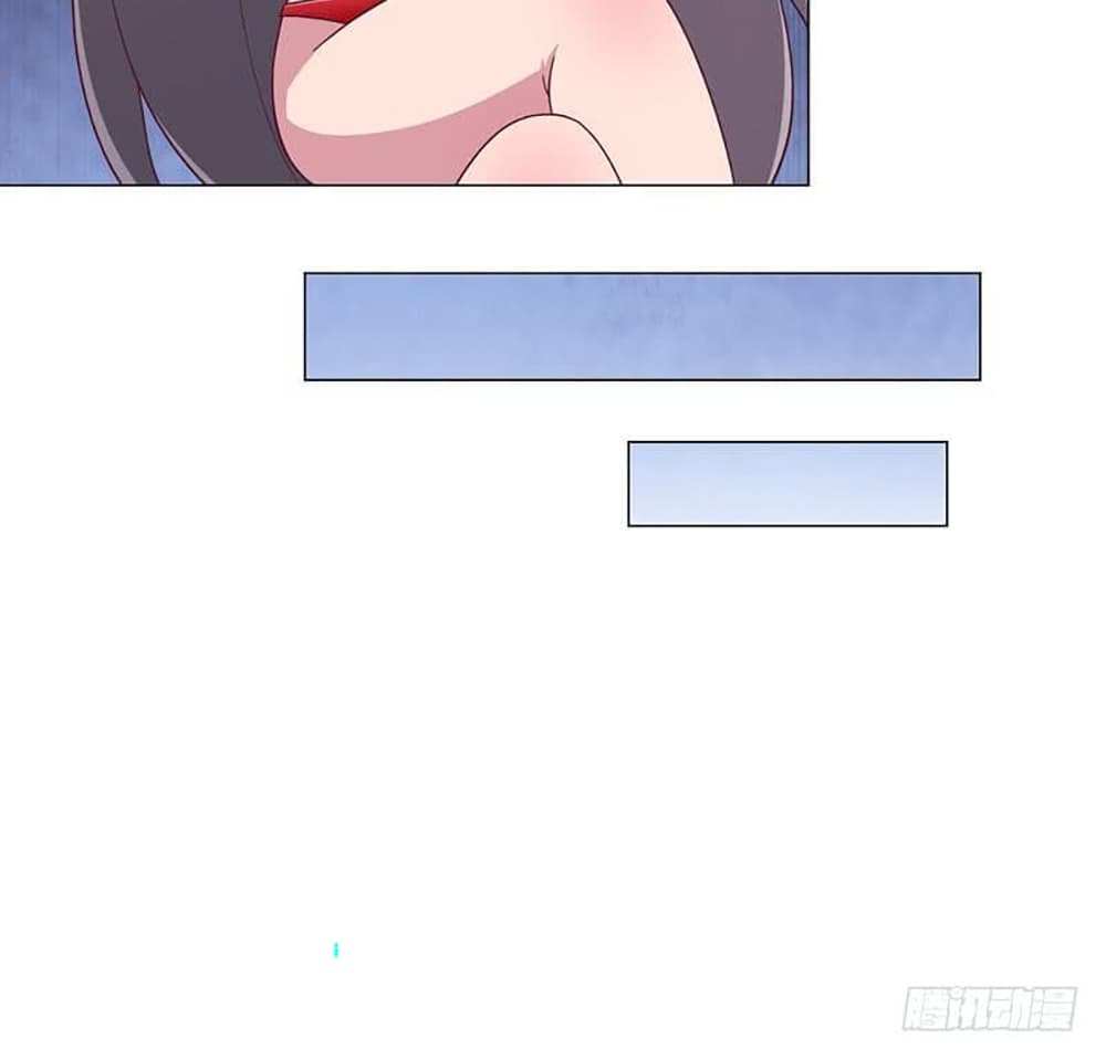 Carrying The Goddess Along page 9