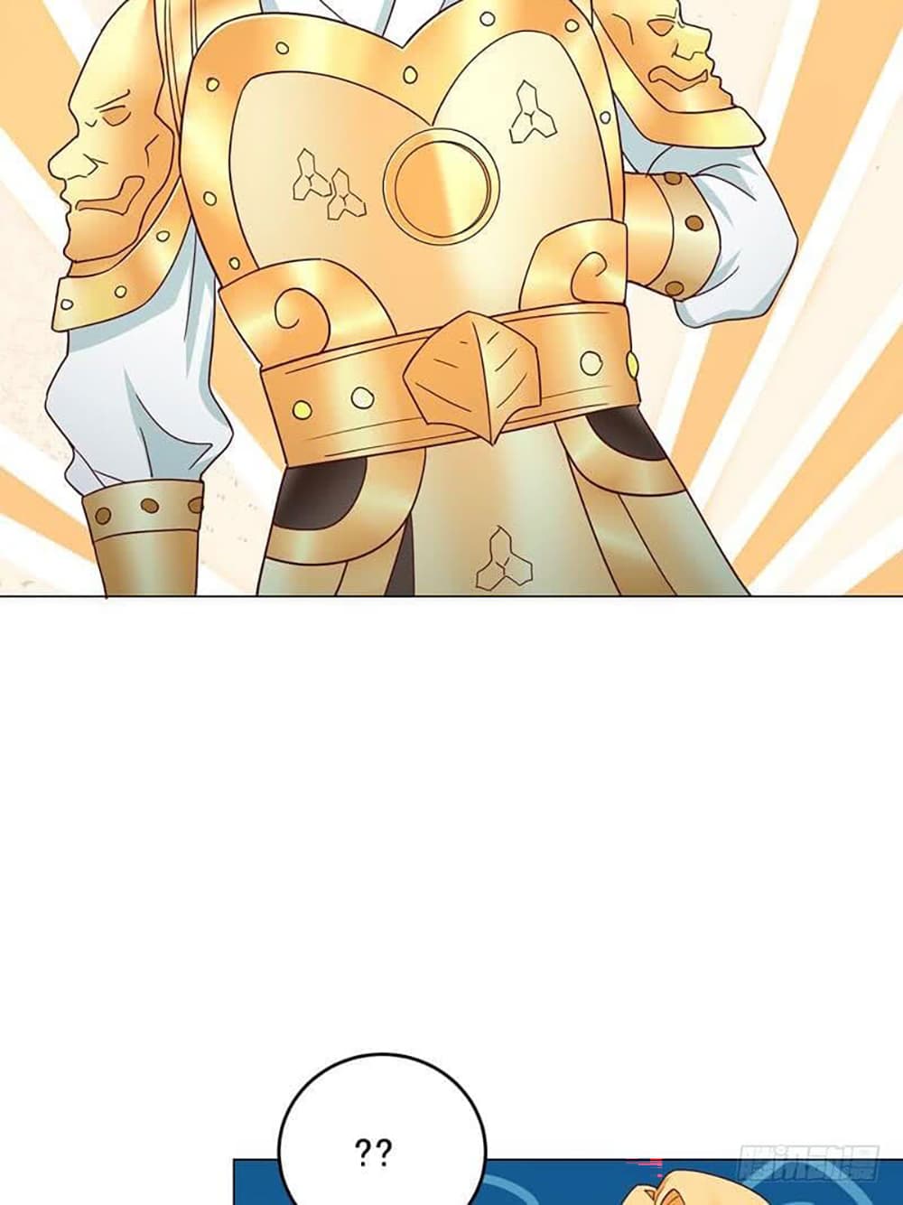 Carrying The Goddess Along page 11