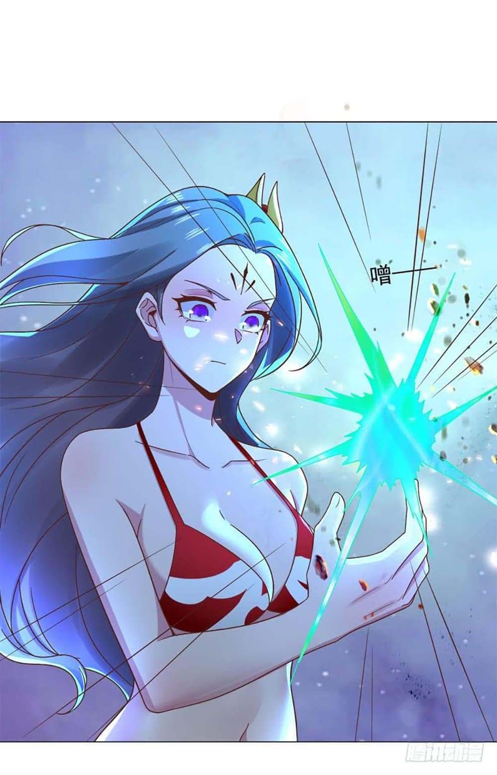 Carrying The Goddess Along page 22