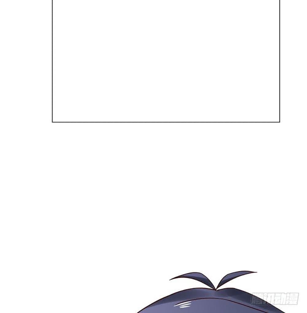 Carrying The Goddess Along page 13