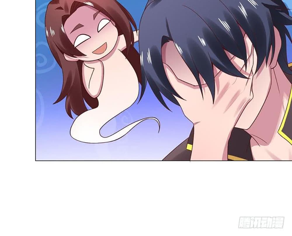 Carrying The Goddess Along page 37