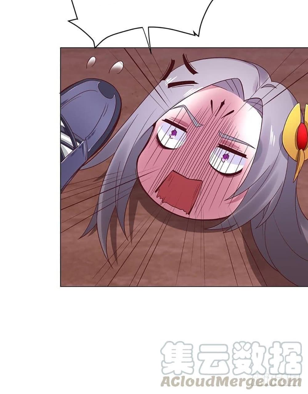 Carrying The Goddess Along page 16