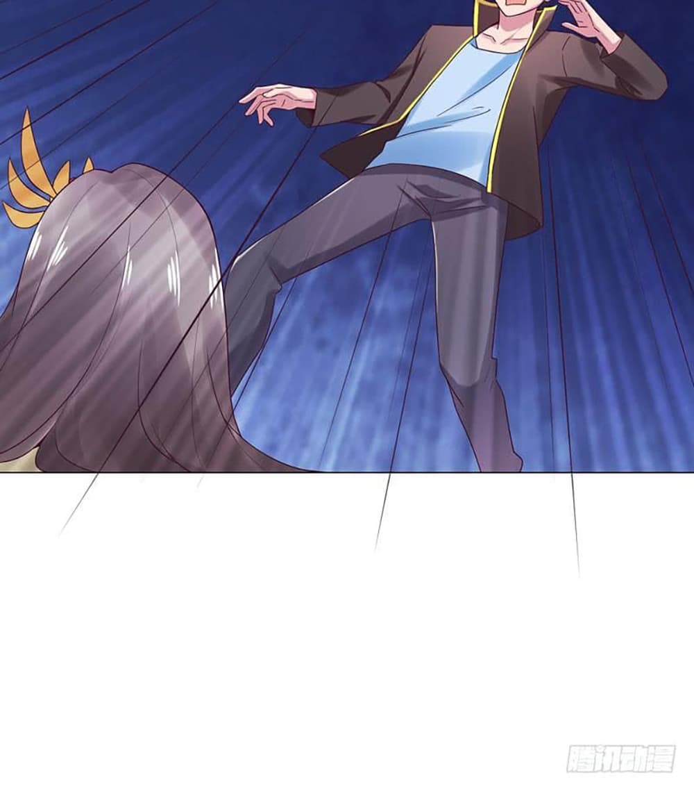 Carrying The Goddess Along page 29