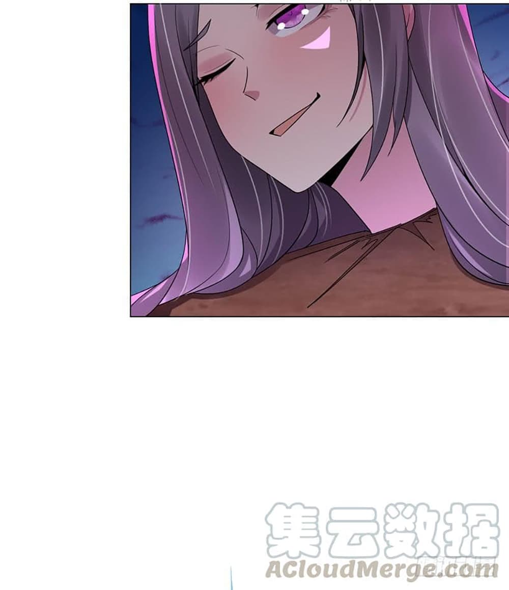 Carrying The Goddess Along page 32