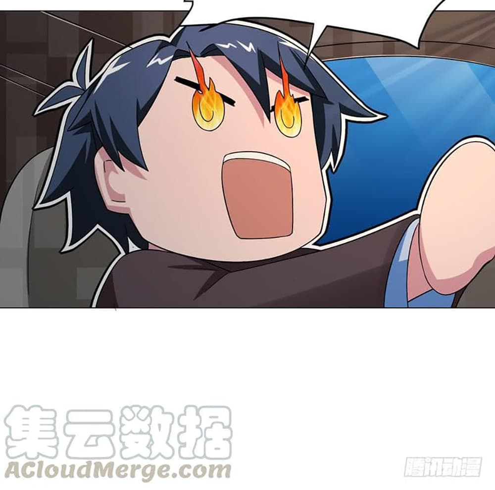 Carrying The Goddess Along page 44
